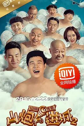 亚洲国产精品久久久天堂